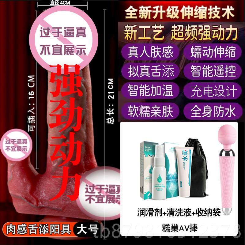 高档摩筋膜枪女家生多功能按摩枪按头女士往复伸缩按摩工按摩器具,运动/瑜伽/健身/球迷用品,筋膜枪,淘宝优惠券,粉丝福利购,淘宝优惠卷