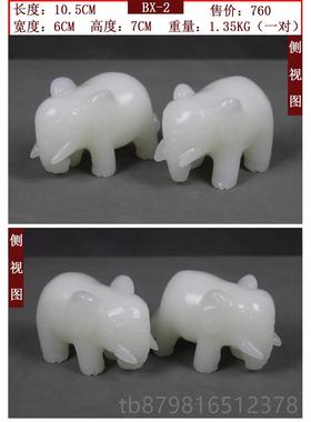 高档天然玉石小号招对象卧室房公办室吉祥财摆件可爱情景工艺书送