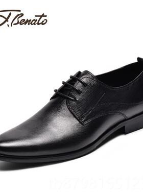 高档j适benao宾度男鞋士商务正装皮鞋男真皮软底软皮舒青t年男结