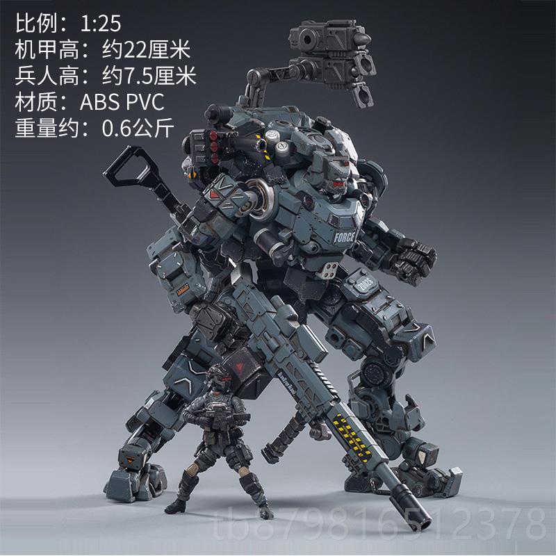 高档暗源OYTO形Y机J器人可动手办成品模型机男孩礼物变儿童玩具男