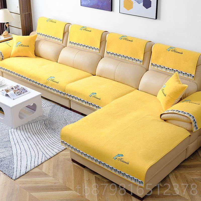 高档皮沙滑发防垫套四季通用现代抓简约高档防猫贵妃组合真皮沙发,居家布艺,沙发垫,淘宝优惠券,粉丝福利购,淘宝优惠卷