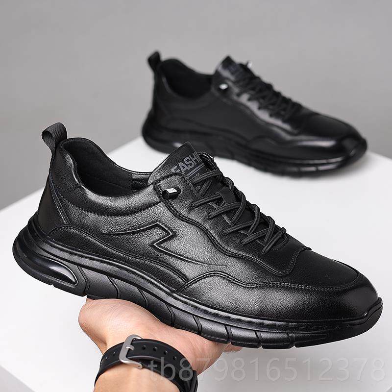 高档运冬大码男鞋真皮大码45男士季休闲皮鞋46加绒动鞋47加肥鞋子,流行男鞋,时尚休闲鞋,淘宝优惠券,粉丝福利购,淘宝优惠卷