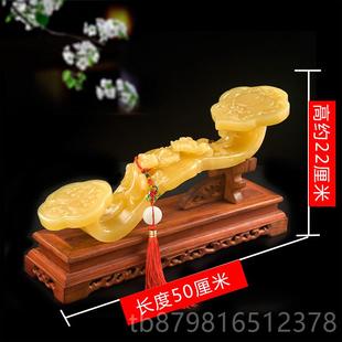 高档福雅禄黄玉如意摆件吉式祥礼玉如意客厅玄关中办公摆设开乔业
