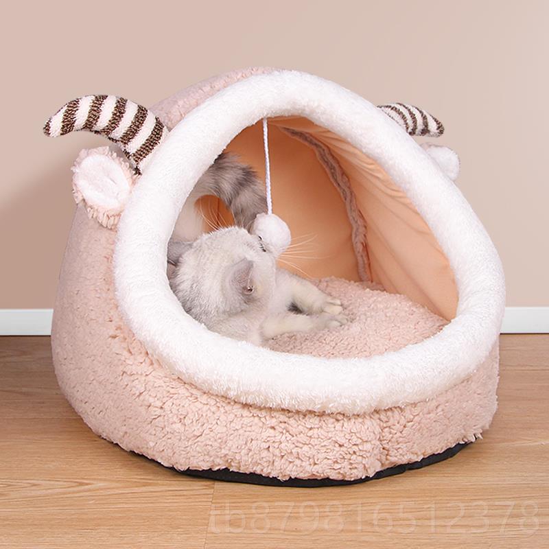 高档猫窝四季通用半封闭季房子猫式咪别墅拆可洗冬保暖狗窝床宠物