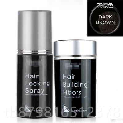 高档d变ex发e头发密发纤维粉增发补发神器头少稀发秃多假顶发美粉