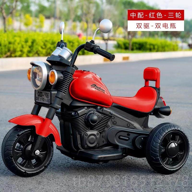 高档国儿童电动摩托车男女宝德可坐人小瓶孩遥控充电玩具车电童宝,玩具/童车/益智/积木/模型,儿童电动车,淘宝优惠券,粉丝福利购,淘宝优惠卷