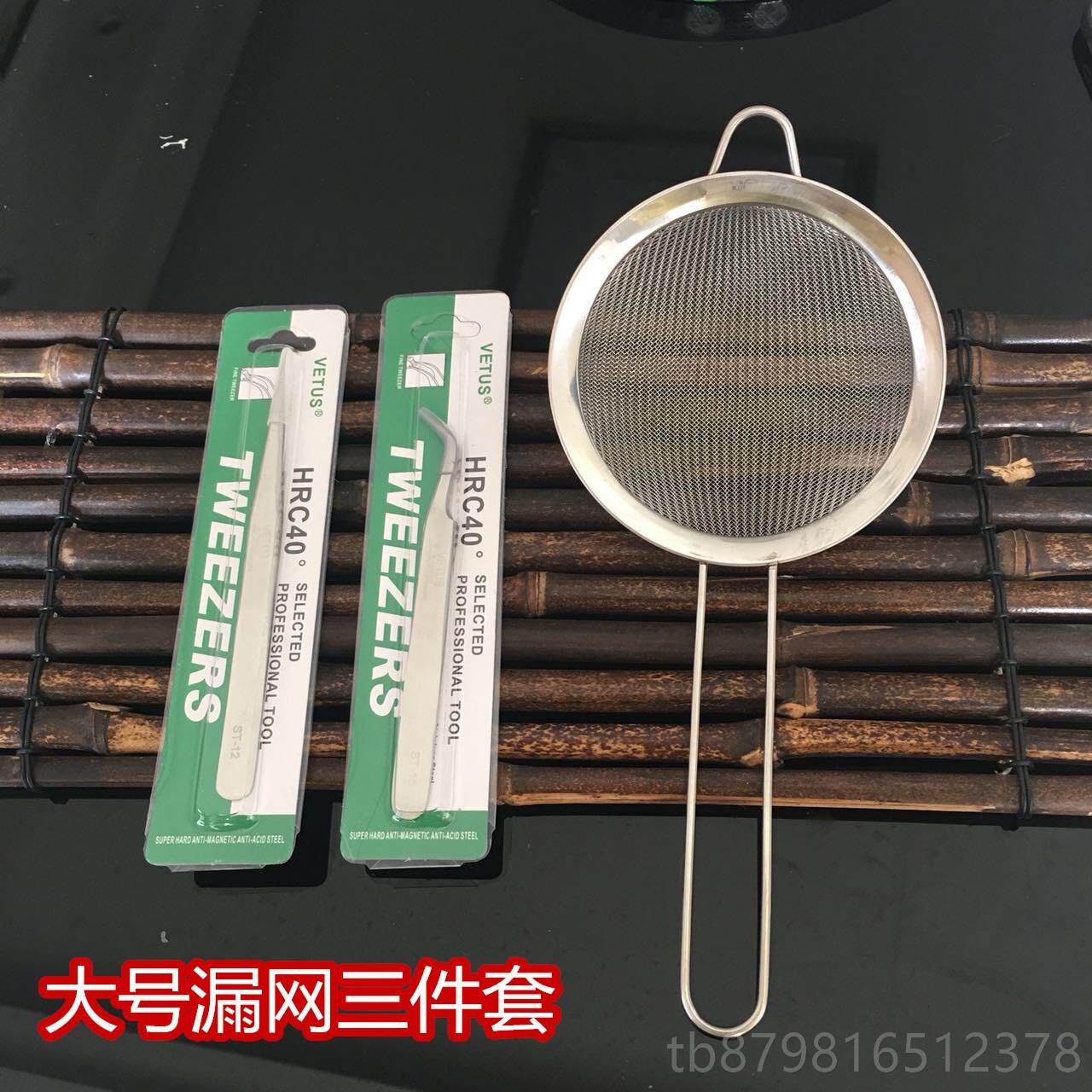 高档清洗燕窝滤挑去子毛用工具不锈钢神器桃胶子夹过网套装镊抖音