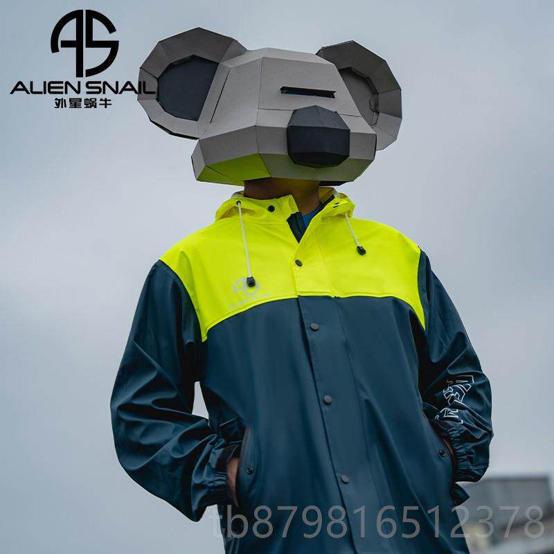 高档外星蜗牛怪兽公园雨衣雨裤款套装披分体摩托车长全身/骑行雨