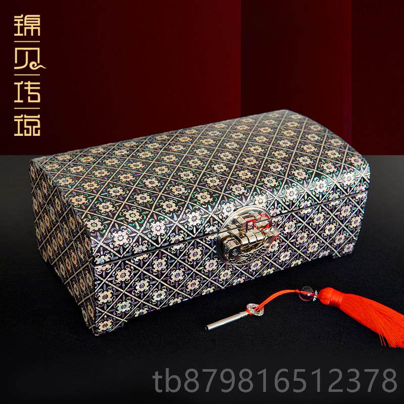 高档锦贝传螺钿漆器饰盒送闺说蜜好友带锁中实木质收纳盒首结式婚