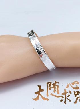 高档纯风银手镯99大随求心经女镯子9精民族楞严咒情侣调节致足银