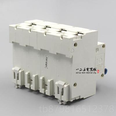 高档断路 空气开关 DZ47P-15/4 80A 1200A 125A 器空开