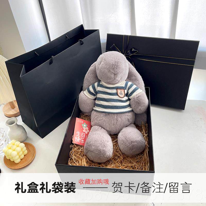 高档日大号可爱草毛绒小韩兔子公仔整皮獭兔工毛玩偶手精致礼皮物