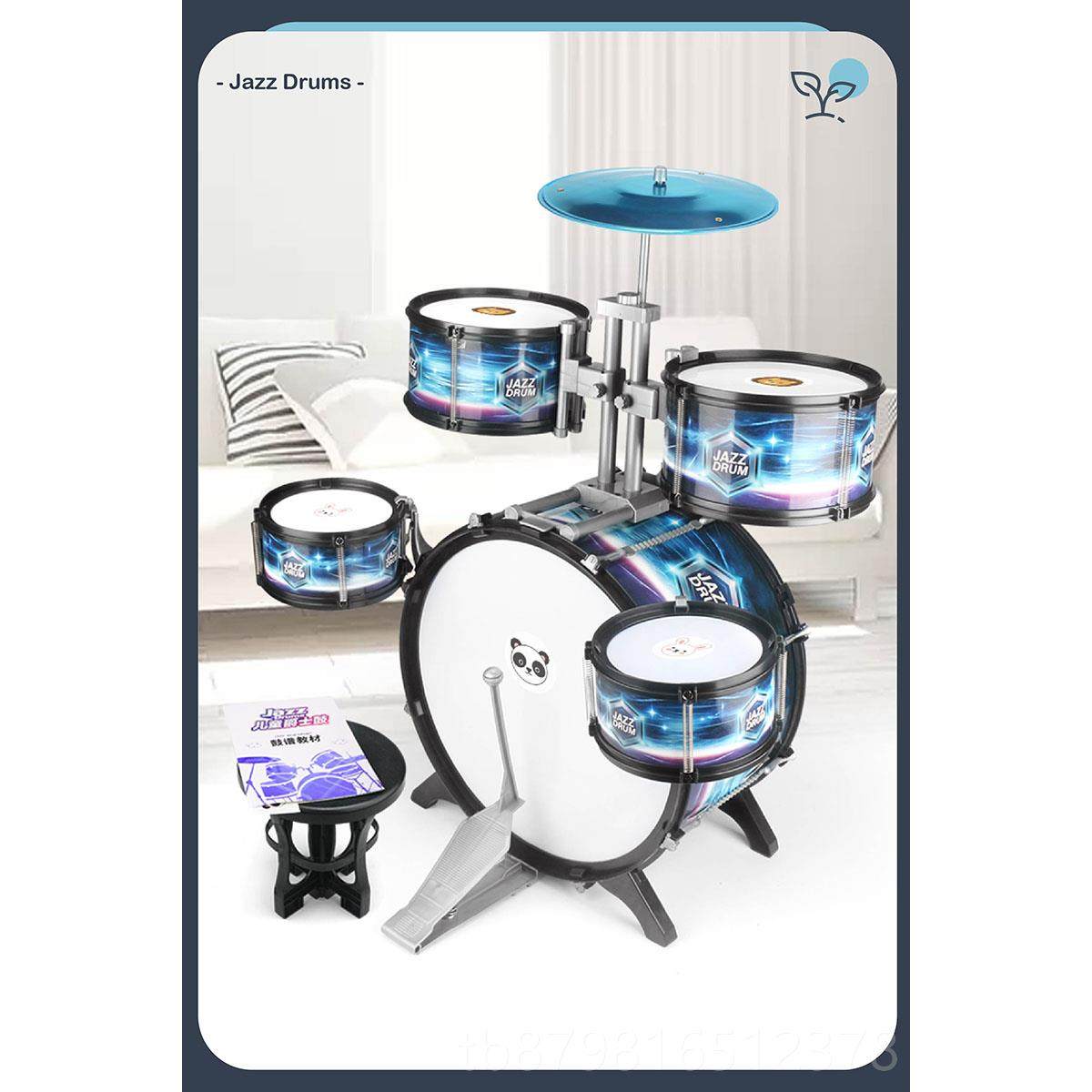 高档大号儿童架子鼓初学玩具男孩神练器家手用敲打者乐器爵士鼓3-,玩具/童车/益智/积木/模型,架子鼓,淘宝优惠券,粉丝福利购,淘宝优惠卷