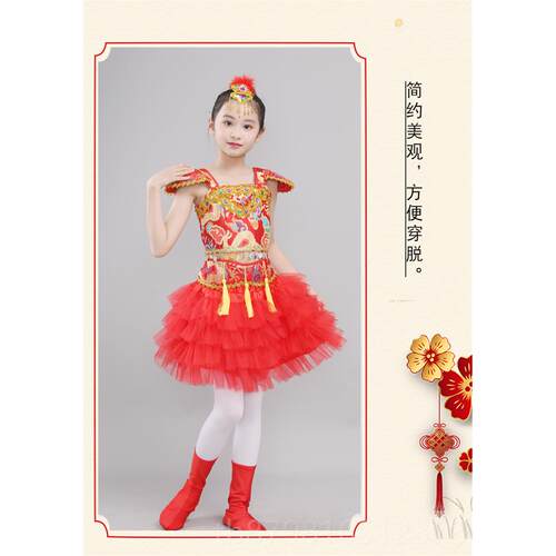 高档六一儿童打秧服演出服鼓服说服中国红歌喜庆风幼儿舞蹈唱表演
