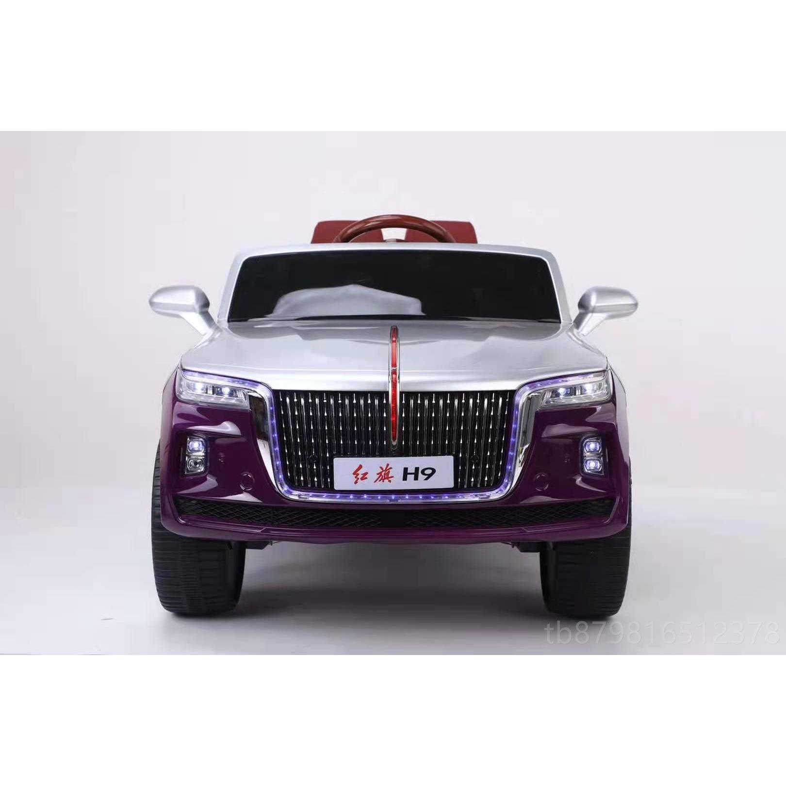 高档红旗H9儿童电动车四轮新款遥控汽车轿小四孩摇摆充电可坐人驱