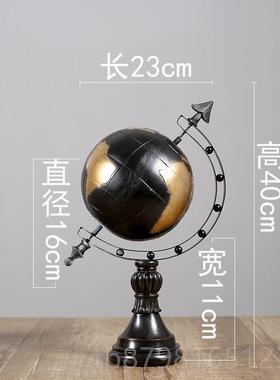 高档美复古地球仪小式书件家居装饰摆品创意房书柜办公室客厅酒柜