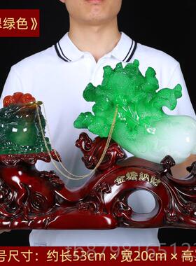 高档金蟾招财玉白菜摆收工艺品店铺银柜台饰装开店送礼开业礼物件