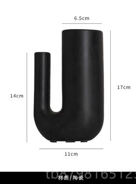 高档诚术现代艺简约抽象高摆档酒柜设家居装饰品客厅艺办公室桌面