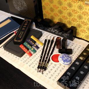 高档文墨房四精品套装高档精品笔笔纸砚文宝房四宝毛笔套装专业书