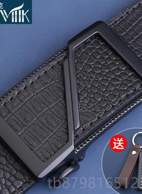 高档Z皮扣男真皮自动腰带头层牛青年z字裤带皮时尚带商务简约潮流
