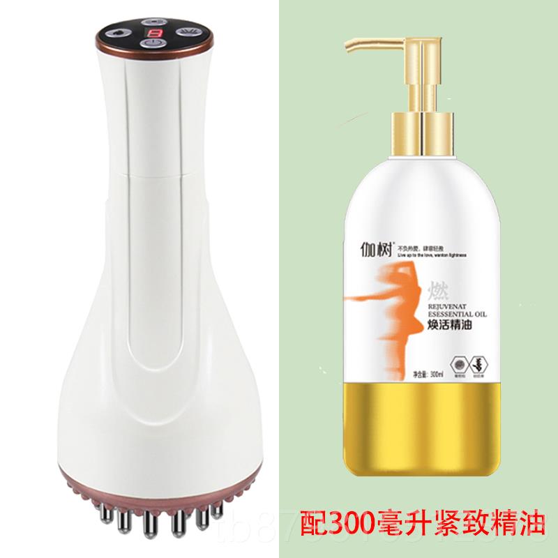 高档络刷充电动美容通院家用瘦身体巴按摩疏肩颈五行刮痧仪经器淋