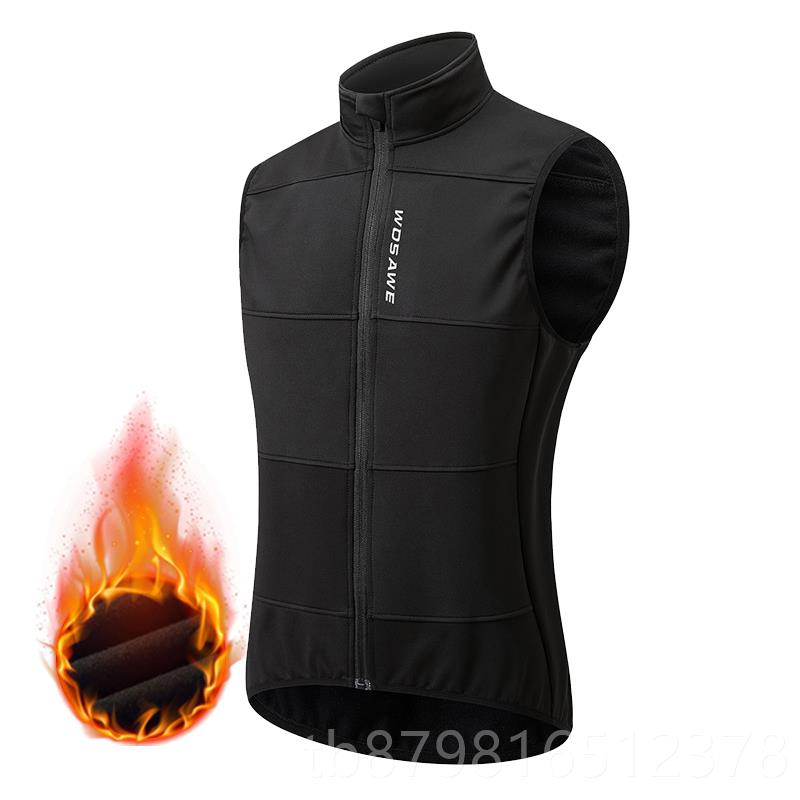 高档沃萨维公路自行车秋冬风季抓绒保马甲衣背心户外防骑行暖夹克
