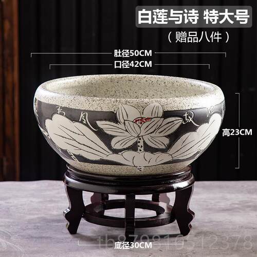 高档新式意陶瓷缸鱼荷花盆禅背景墙桌面装饰碗莲盆睡莲中缸乌龟盆