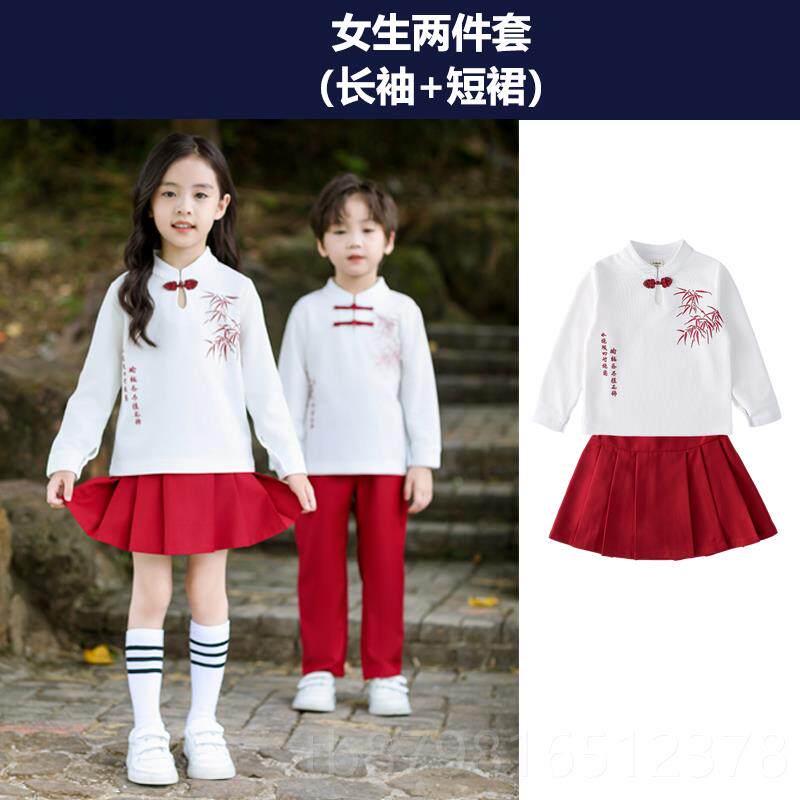 高档幼儿园服国风竹元素汉服夏班大毕业班服小学园生季校服六一演