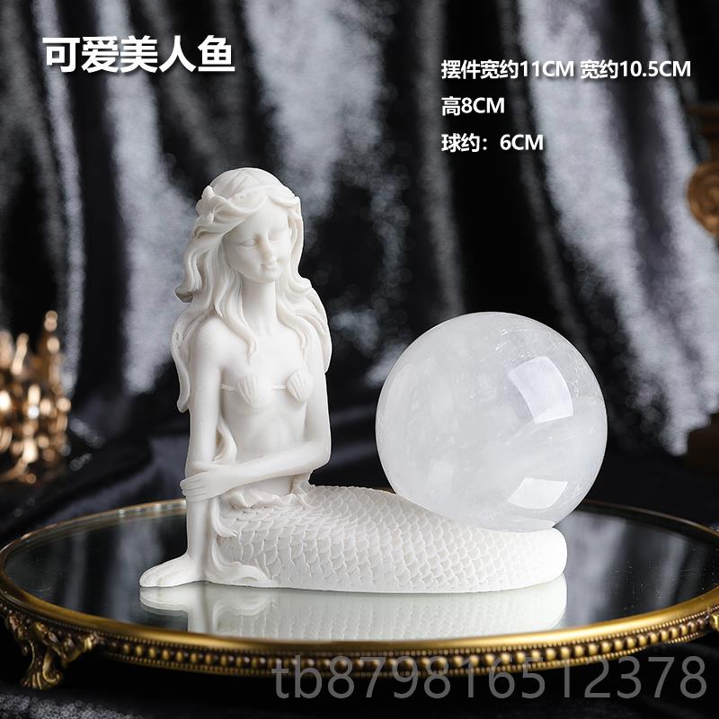 高档然黄色水晶球摆原石招财装客厅办公室桌面天饰摆件件乔迁开业