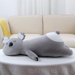 高档可爱猪毛绒玩具抱长条枕枕女办公室午休趴生睡公猪仔陪你睡觉