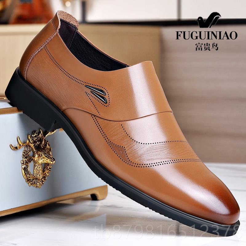 高档富贵鸟鞋男真皮商正装黑色一脚蹬年软底皮休闲务中老爸爸大码