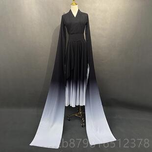 渐变演服出服定 桃红水袖 高档新款 古典舞蹈表演女唐诗逸视央晚同款