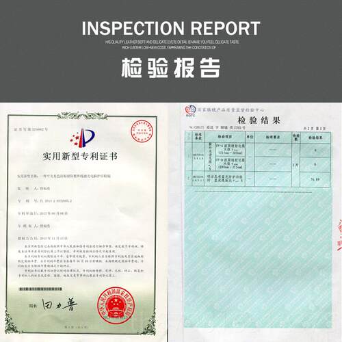 高档男平光有柔辐光线防蓝光射紫外线浅色电电视色手脑机电脑护目