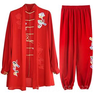 高档古韵中华太功极服女春秋刺绣飘逸练中红太极拳比国赛武服术表