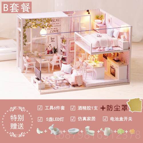 高档diy工小别屋阁楼墅手拼装制作迷你微缩小房子模型屋玩生具日