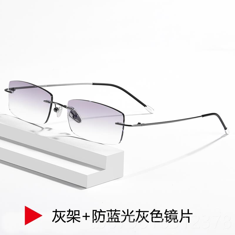 高档防光眼镜近蓝视 平光抗疲劳 无度数电脑护睛眼眼0度男 无框