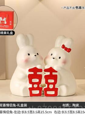 高档鸿你运当头锦鲤摆客厅桌面金鱼婚摆件喜庆中国订风茶件几迷装