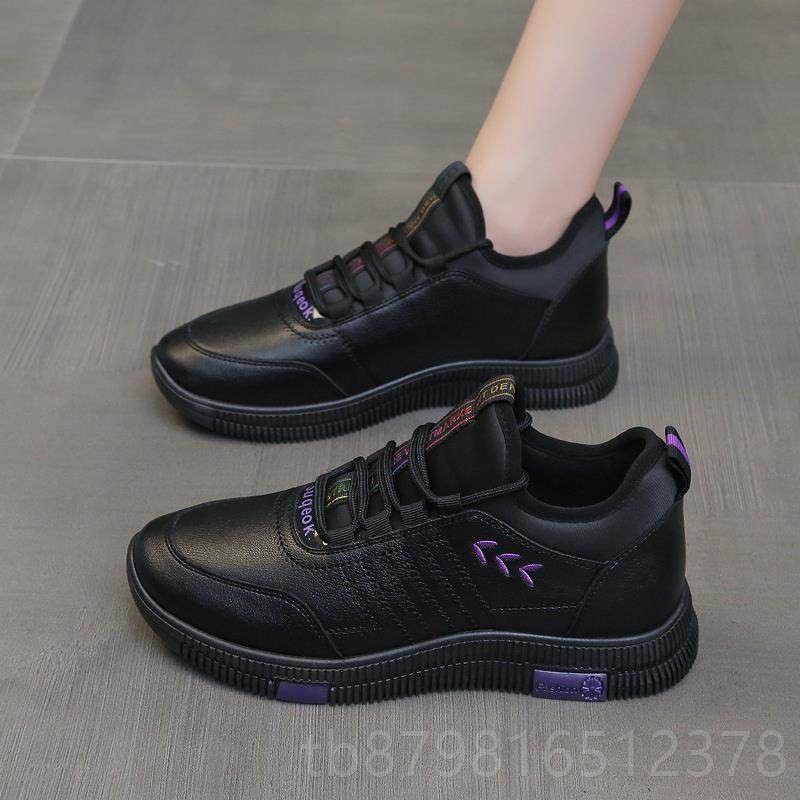 高档老北京运鞋女动黑色妈皮面厨久房工作鞋防水防滑站不累脚妈旅,女鞋,时尚休闲鞋,淘宝优惠券,粉丝福利购,淘宝优惠卷