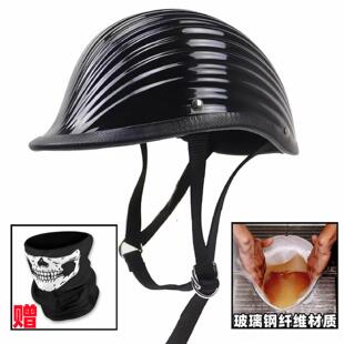 高档麦玻肯斯海螺大兵日古式酷瓢盔复半盔夏季女男装饰小盔体璃钢