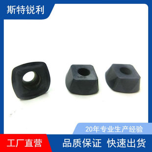 SEKT1204 SPMT120408 APKT150412 SDMT120512玉米铣刀片