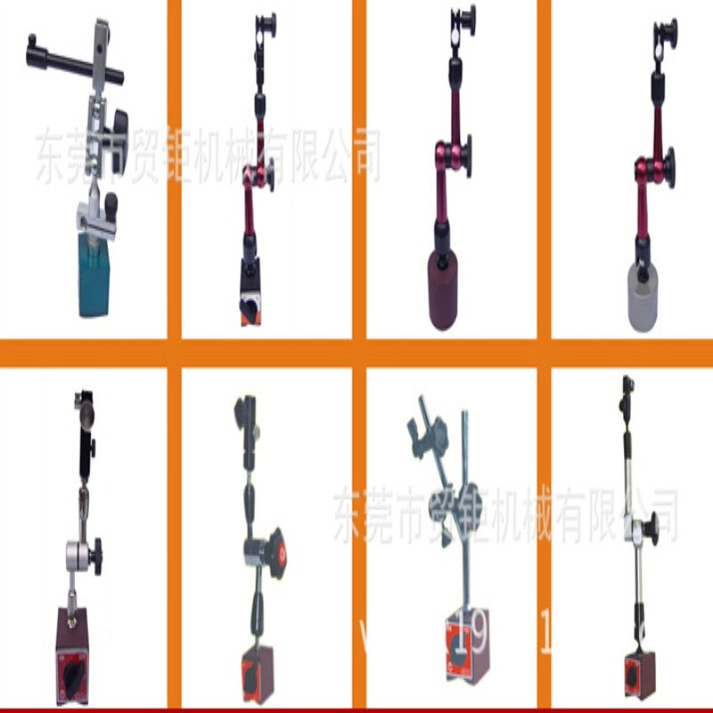 强磁磁性表座 圆形磁性表座 圆形强磁小表座NF-HP 圆形万向表座