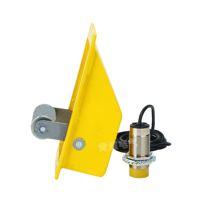 两级提升机跑偏开关KDTDP-1 TDP-I 非接触输送机提升机防跑偏装置