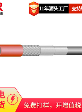 倍润德国SPIR STAR超高压管Hose Type 6/2LTKE