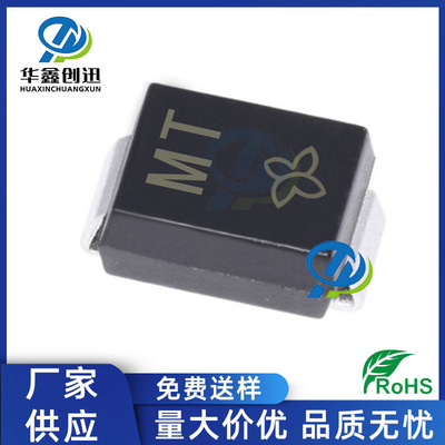 厂家供应 SMBJ43A 丝印MT 600W DO-214AA 单向瞬变抑制TVS二极管