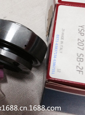 郑州清梳联纺织机械配件 纺机轴承YSP207 SB-2F