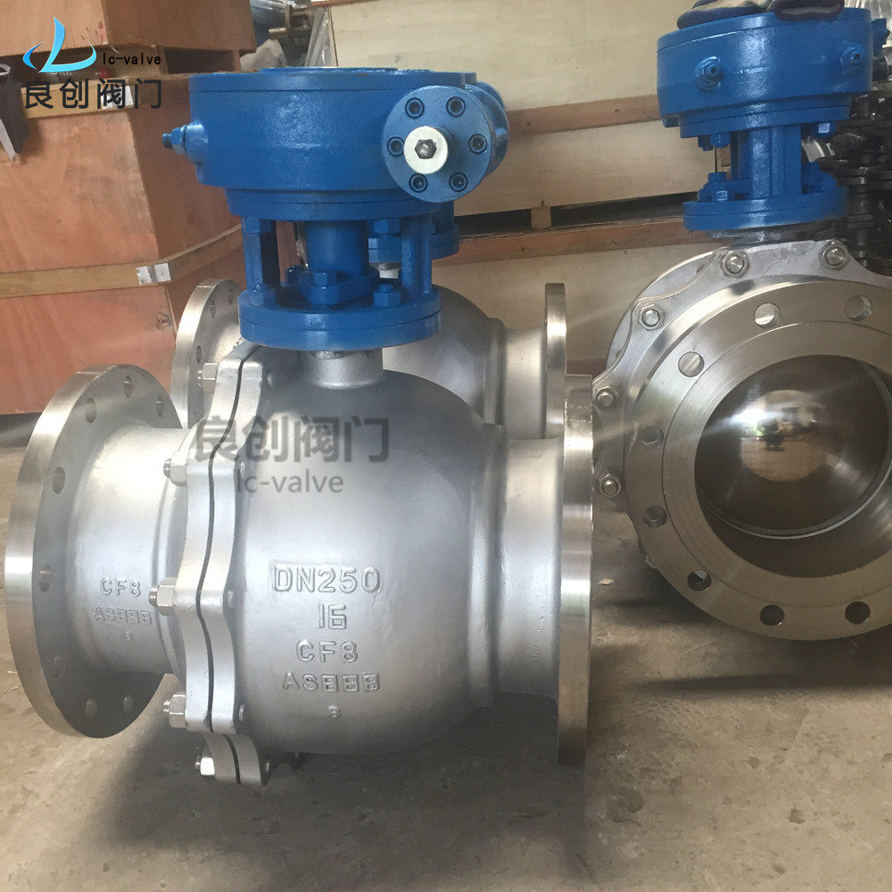 Q341F-16涡轮法兰球阀 304球阀dn250 CF8不锈钢球阀