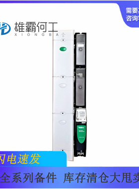 SP6402 通讯卡件/端子/输入输出端子板