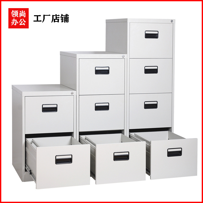 卡箱二三四斗卡片挂劳柜抽屉钢制办公文件存放柜铁皮档案资料矮柜