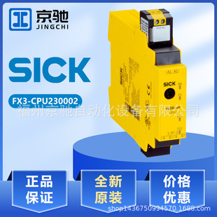 FX3 FLX3 CPU230002 CPU320002 CPUC200 现货1059305 1058999