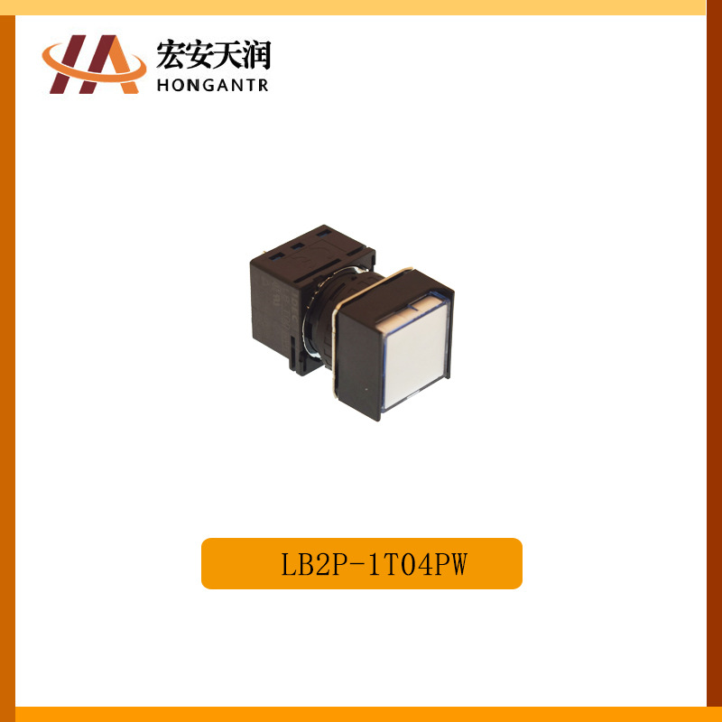 IDEC和泉 指示灯LB2P-1T04PW